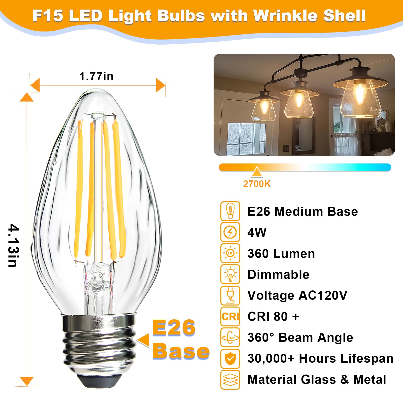 Brimax F15 E26 Medium Base Flame Wrinkle Glass LED Light Bulbs